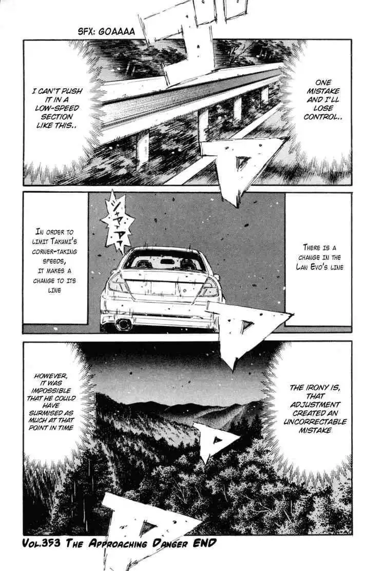 Initial D Chapter 353 9